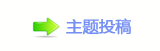 덯楟_噙퍾鱧顛兿୎綏襛얈